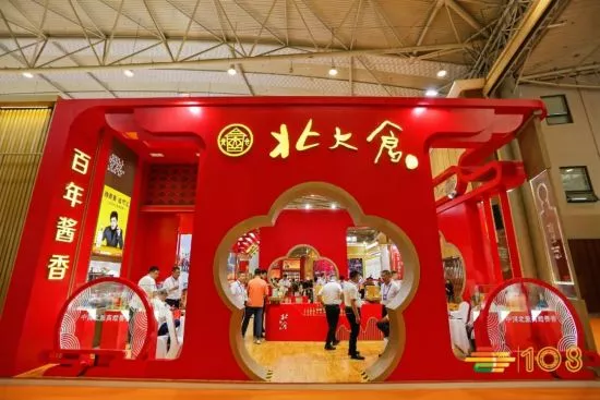 南京秋季k8官网