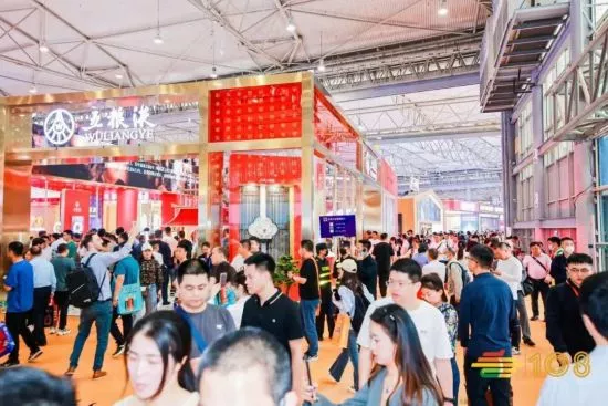 南京秋糖会