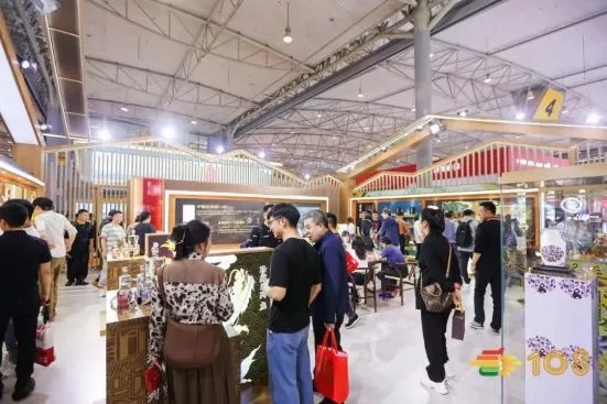 2026年南京k8官网展位预定