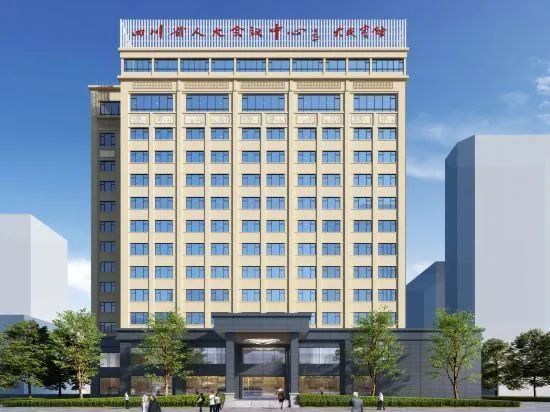 糖酒会,成都糖酒会,2026糖酒会,2026成都糖酒会,春季糖酒会,2026成都春季糖酒会,糖酒商品交易会,2026全国糖酒商品交易会,春糖,成都春糖,2026成都春糖