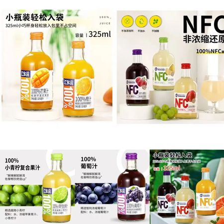 糖酒会,全国糖酒会,成都糖酒会,深圳糖酒会,春季糖酒会,秋季糖酒会,春糖,秋糖,春糖会,秋糖会,成都春糖会,深圳秋糖会,糖酒交易会,糖烟酒会,深圳秋季糖酒会,深圳秋糖会,深圳糖烟酒会,深圳糖酒交易会,春季全国糖酒会,秋季全国糖酒会,全国糖酒商品交易会,全国糖酒交易会,全国糖烟酒会,2023糖酒会,2023深圳糖酒会,2023秋季糖酒会,2023全国糖酒会,糖酒会展位,糖酒会展位预定,糖酒会酒店预定,成都糖酒会展位预定,深圳糖酒会酒店预定,糖酒会酒店,2023糖酒会酒店预定,2023深圳糖酒会展位预定,2023深圳糖酒会酒店预定 图片