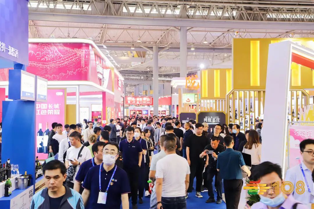 糖酒会,全国糖酒会,成都糖酒会,深圳糖酒会,春季糖酒会,秋季糖酒会,春糖,秋糖,春糖会,秋糖会,成都春糖会,深圳秋糖会,糖酒交易会,糖烟酒会,深圳秋季糖酒会,深圳秋糖会,深圳糖烟酒会,深圳糖酒交易会,春季全国糖酒会,秋季全国糖酒会,全国糖酒商品交易会,全国糖酒交易会,全国糖烟酒会,2024糖酒会,2024深圳糖酒会,2024秋季糖酒会,2024全国糖酒会,糖酒会展位,糖酒会展位预定,糖酒会酒店预定,成都糖酒会展位预定,深圳糖酒会酒店预定,糖酒会酒店,2024糖酒会酒店预定,2024深圳糖酒会展位预定,2024深圳糖酒会酒店预定