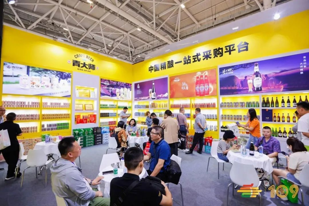 深圳糖酒会,2024年深圳糖酒会,2024年深圳秋季糖酒会,糖酒会官网,深圳秋季糖酒会,深圳秋糖会,全国糖酒会,糖酒会,全国糖酒会,秋季糖酒会,秋糖,秋糖会,糖酒交易会,深圳糖酒会时间地点,深圳糖酒交易会,秋季全国糖酒会,全国糖酒商品交易会,全国糖酒交易会,全国糖烟酒会,2024深圳糖酒会,2024深圳秋季糖酒会,2024全国糖酒会,糖酒会展位,糖酒会展位预定 深圳糖酒会,2024年深圳糖酒会,2024年深圳秋季糖酒会,糖酒会官网,深圳秋季糖酒会,深圳秋糖会,全国糖酒会,糖酒会,全国糖酒会,秋季糖酒会,秋糖,秋糖会,糖酒交易会,深圳糖酒会时间地点,深圳糖酒交易会,秋季全国糖酒会,全国糖酒商品交易会,全国糖酒交易会,全国糖烟酒会,2024深圳糖酒会,2024深圳秋季糖酒会,2024全国糖酒会,糖酒会展位,糖酒会展位预定