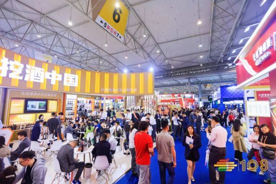 2024年成都糖酒会，成都春季糖酒会 (42).jpg