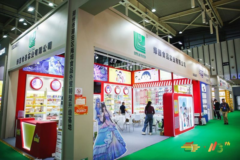 图片关键词 图片关键词
