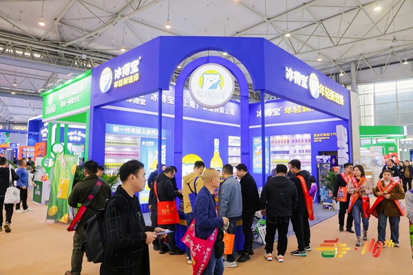 成都糖酒会,2026成都糖酒会,成都糖酒会展位预定,成都糖酒会时间地点,春糖参展,糖酒会展台搭建,2026成都糖酒会官网,成都糖酒会酒店展,成都春糖酒店展预定,成都春糖会,2026成都春季糖酒会,全国糖酒会,春季糖酒会,糖酒交易会,成都糖酒交易会,成都春季全国糖酒会,全国糖酒商品交易会,全国糖酒交易会,2026全国糖酒会,糖酒会展位,糖酒会展位预定,食品酒水饮料机械包装展会 成都糖酒会,2026成都糖酒会,成都糖酒会展位预定,成都糖酒会时间地点,春糖参展,糖酒会展台搭建,2026成都糖酒会官网,成都糖酒会酒店展,成都春糖酒店展预定,成都春糖会,2026成都春季糖酒会,全国糖酒会,春季糖酒会,糖酒交易会,成都糖酒交易会,成都春季全国糖酒会,全国糖酒商品交易会,全国糖酒交易会,2026全国糖酒会,糖酒会展位,糖酒会展位预定,食品酒水饮料机械包装展会