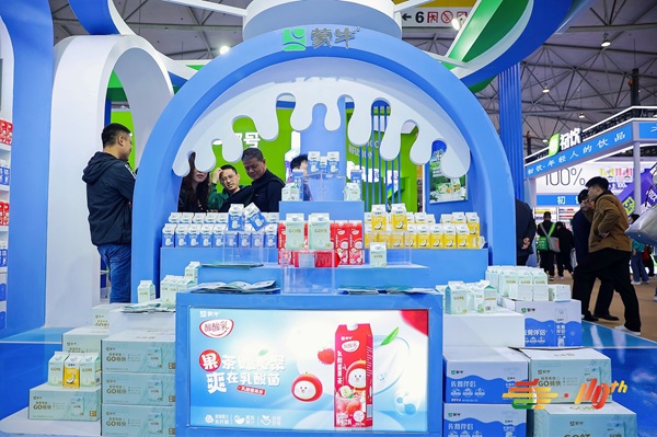 南京糖酒会,2025年南京糖酒会,2025南京秋季糖酒会,南京糖酒会展位预定,秋糖参展,糖酒会展台搭建,2025南京糖酒会官网,南京糖酒会酒店展,南京秋糖酒店展预定,南京秋糖会