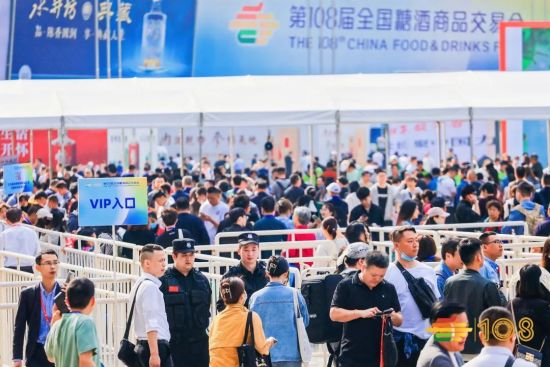 糖酒会,全国糖酒会,成都糖酒会,深圳糖酒会,春季糖酒会,秋季糖酒会,春糖,秋糖,春糖会,秋糖会,成都春糖会,深圳秋糖会,糖酒交易会,糖烟酒会,深圳秋季糖酒会,深圳秋糖会,深圳糖烟酒会,深圳糖酒交易会,春季全国糖酒会,秋季全国糖酒会,全国糖酒商品交易会,全国糖酒交易会,全国糖烟酒会,2023糖酒会,2023深圳糖酒会,2023秋季糖酒会,2023全国糖酒会,糖酒会展位,糖酒会展位预定,糖酒会酒店预定,成都糖酒会展位预定,深圳糖酒会酒店预定,糖酒会酒店,2023糖酒会酒店预定,2023深圳糖酒会展位预定,