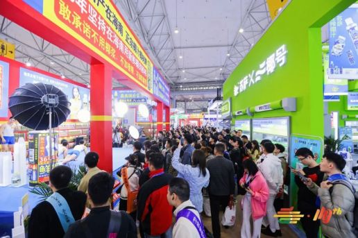 成都糖酒会,2025年成都糖酒会,2025成都春季糖酒会,春糖酒店展,春糖酒店展搭建,糖酒会官网,成都糖酒会酒店展，成都春季糖酒会,成都春糖会,全国糖酒会,糖酒会,全国糖酒会,春季糖酒会,春糖,春糖会,糖酒交易会,成都糖酒会时间地点,成都糖酒交易会,春季全国糖酒会,全国糖酒商品交易会,全国糖酒交易会,全国糖烟酒会,2025成都糖酒会,2025全国糖酒会,糖酒会展位,糖酒会展位预定,食品展会,酒水饮料展会,机械包装展会,茶叶展会