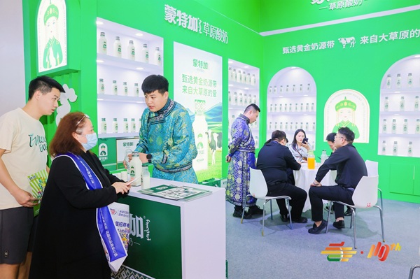 成都糖酒会,2026成都糖酒会,成都糖酒会展位预定,成都糖酒会时间地点,春糖参展,糖酒会展台搭建,2026成都糖酒会官网,成都糖酒会酒店展,成都春糖酒店展预定,成都春糖会,2026成都春季糖酒会,全国糖酒会,春季糖酒会,糖酒交易会,成都糖酒交易会,成都春季全国糖酒会,全国糖酒商品交易会,全国糖酒交易会,2026全国糖酒会,糖酒会展位,糖酒会展位预定,食品酒水饮料机械包装展会