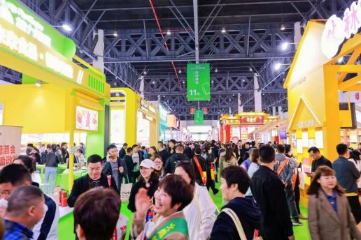 成都糖酒会,2025年成都糖酒会,2025成都春季糖酒会,春糖酒店展,春糖酒店展搭建,糖酒会官网,成都糖酒会酒店展，成都春季糖酒会,成都春糖会,全国糖酒会,糖酒会,全国糖酒会,春季糖酒会,春糖,春糖会,糖酒交易会,成都糖酒会时间地点,成都糖酒交易会,春季全国糖酒会,全国糖酒商品交易会,全国糖酒交易会,全国糖烟酒会,2025成都糖酒会,2025全国糖酒会,糖酒会展位,糖酒会展位预定,食品展会,酒水饮料展会,机械包装展会,茶叶展会