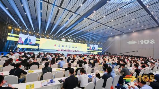 2023深圳糖酒会 (4).jpg