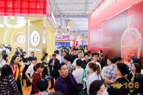 全国糖酒会,深圳糖酒会,秋季糖酒会,秋糖,秋糖会,深圳秋糖会,糖酒交易会,深圳秋季糖酒会,深圳秋糖会,深圳糖酒会时间地点,深圳糖酒交易会,秋季全国糖酒会,全国糖酒商品交易会,全国糖酒交易会,全国糖烟酒会,2024深圳糖酒会,2024深圳秋季糖酒会,2024全国糖酒会