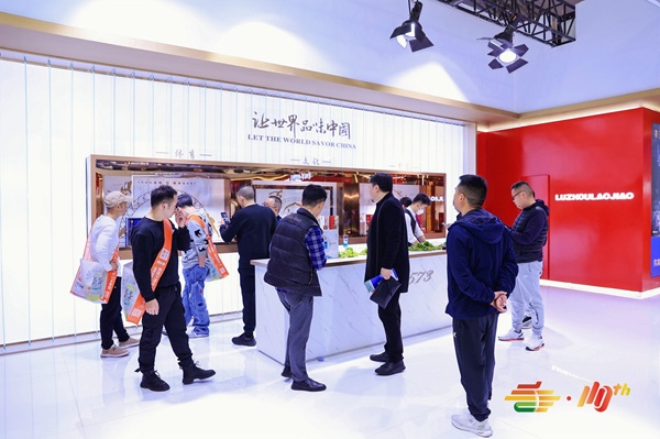 成都糖酒会,2026成都糖酒会,成都糖酒会展位预定,成都糖酒会时间地点,春糖参展,糖酒会展台搭建,2026成都糖酒会官网,成都糖酒会酒店展,成都春糖酒店展预定,成都春糖会,2026成都春季糖酒会,全国糖酒会,春季糖酒会,糖酒交易会,成都糖酒交易会,成都春季全国糖酒会,全国糖酒商品交易会,全国糖酒交易会,2026全国糖酒会,糖酒会展位,糖酒会展位预定,食品酒水饮料机械包装展会