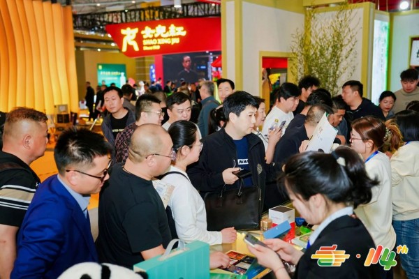 微信图片_2026-04-16_091529_492.jpg