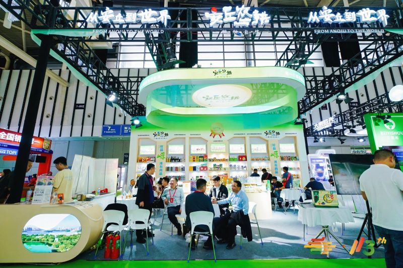 成都糖酒会,2026成都糖酒会,成都糖酒会展位预定,成都糖酒会时间地点,春糖参展,糖酒会展台搭建,2026成都糖酒会官网,成都糖酒会酒店展,成都春糖酒店展预定,成都春糖会,2026成都春季糖酒会,全国糖酒会,春季糖酒会,糖酒交易会,成都糖酒交易会,成都春季全国糖酒会,全国糖酒商品交易会,全国糖酒交易会,2026全国糖酒会,糖酒会展位,糖酒会展位预定,食品酒水饮料机械包装展会