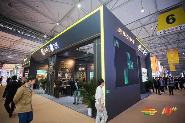 南京糖酒会,2025年南京糖酒会,2025南京秋季糖酒会,南京糖酒会展位预定,秋糖参展,糖酒会展台搭建,2025南京糖酒会官网,南京糖酒会酒店展,南京秋糖酒店展预定,南京秋糖会,全国糖酒会,秋季糖酒会,糖酒交易会,南京糖酒会时间地点,南京糖酒交易会,南京秋季全国糖酒会,全国糖酒商品交易会,全国糖酒交易会,2025全国糖酒会,糖酒会展位,糖酒会展位预定,食品酒水饮料机械包装展会