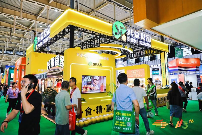 成都糖酒会,2026成都糖酒会,成都糖酒会展位预定,成都糖酒会时间地点,春糖参展,糖酒会展台搭建,2026成都糖酒会官网,成都糖酒会酒店展,成都春糖酒店展预定,成都春糖会,2026成都春季糖酒会,全国糖酒会,春季糖酒会,糖酒交易会,成都糖酒交易会,成都春季全国糖酒会,全国糖酒商品交易会,全国糖酒交易会,2026全国糖酒会,糖酒会展位,糖酒会展位预定,食品酒水饮料机械包装展会