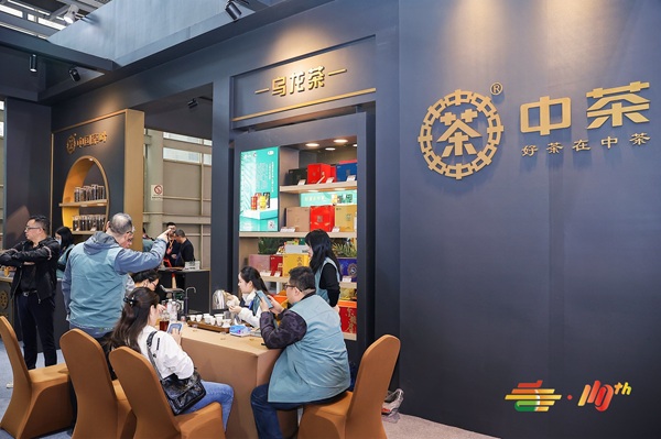 南京糖酒会,2025年南京糖酒会,2025南京秋季糖酒会,南京糖酒会展位预定,秋糖参展,糖酒会展台搭建,2025南京糖酒会官网,南京糖酒会酒店展,南京秋糖酒店展预定,南京秋糖会,全国糖酒会,秋季糖酒会,糖酒交易会,南京糖酒会时间地点,南京糖酒交易会,南京秋季全国糖酒会,全国糖酒商品交易会,全国糖酒交易会,2025全国糖酒会,糖酒会展位,糖酒会展位预定,食品酒水饮料机械包装展会
