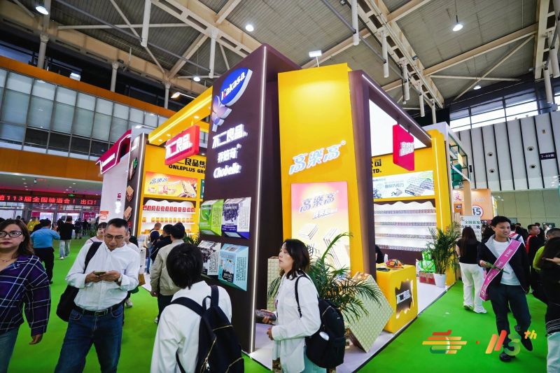 成都糖酒会,2026成都糖酒会,成都糖酒会展位预定,成都糖酒会时间地点,春糖参展,糖酒会展台搭建,2026成都糖酒会官网,成都糖酒会酒店展,成都春糖酒店展预定,成都春糖会,2026成都春季糖酒会,全国糖酒会,春季糖酒会,糖酒交易会,成都糖酒交易会,成都春季全国糖酒会,全国糖酒商品交易会,全国糖酒交易会,2026全国糖酒会,糖酒会展位,糖酒会展位预定,食品酒水饮料机械包装展会