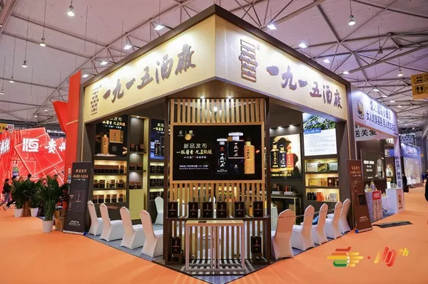 成都糖酒会