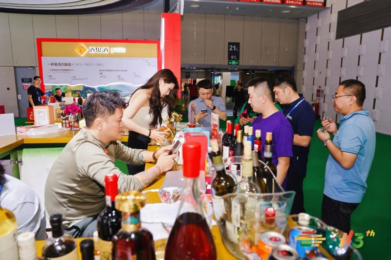 成都糖酒会,2026成都糖酒会,成都糖酒会展位预定,成都糖酒会时间地点,春糖参展,糖酒会展台搭建,2026成都糖酒会官网,成都糖酒会酒店展,成都春糖酒店展预定,成都春糖会,2026成都春季糖酒会,全国糖酒会,春季糖酒会,糖酒交易会,成都糖酒交易会,成都春季全国糖酒会,全国糖酒商品交易会,全国糖酒交易会,2026全国糖酒会,糖酒会展位,糖酒会展位预定,食品酒水饮料机械包装展会