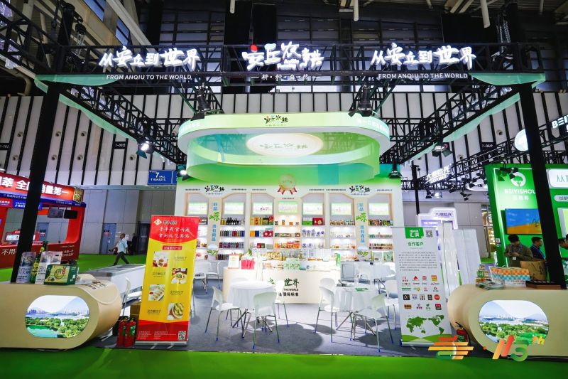 成都糖酒会,2026成都糖酒会,成都糖酒会展位预定,成都糖酒会时间地点,春糖参展,糖酒会展台搭建,2026成都糖酒会官网,成都糖酒会酒店展,成都春糖酒店展预定,成都春糖会,2026成都春季糖酒会,全国糖酒会,春季糖酒会,糖酒交易会,成都糖酒交易会,成都春季全国糖酒会,全国糖酒商品交易会,全国糖酒交易会,2026全国糖酒会,糖酒会展位,糖酒会展位预定,食品酒水饮料机械包装展会