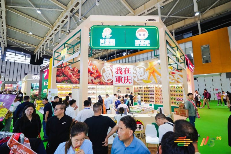 图片关键词 微信图片_20251130132711_40_17.jpg