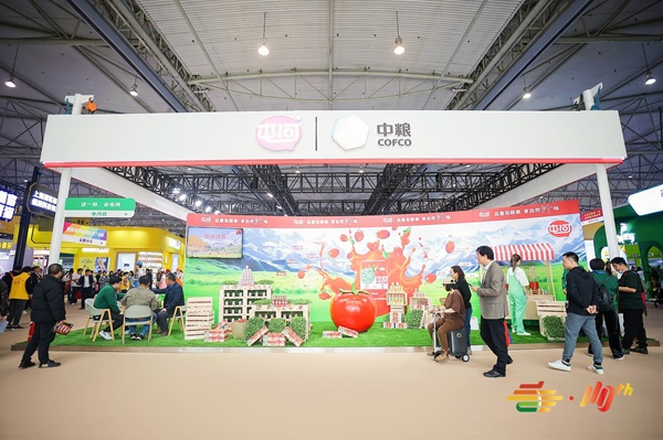 图片关键词 QWA03055-opq769677687.jpg