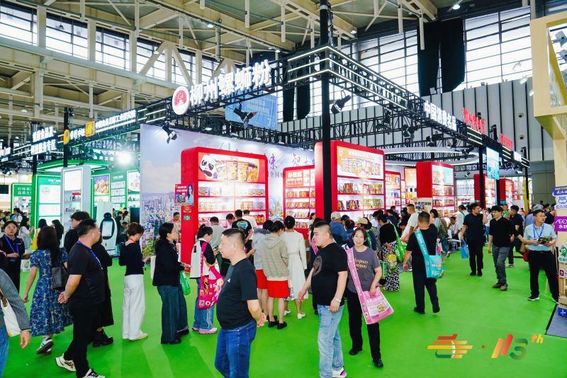 图片关键词 微信图片_20251130132720_47_17.jpg