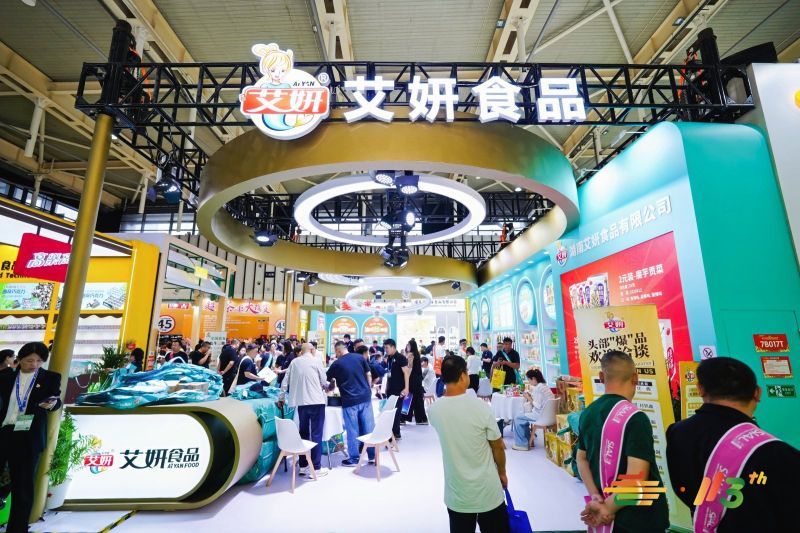 图片关键词 微信图片_20251130132710_38_17.jpg