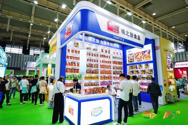 图片关键词 微信图片_20251130132712_41_17.jpg