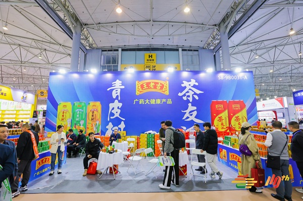 图片关键词 1O9A8661-opq769429048.jpg