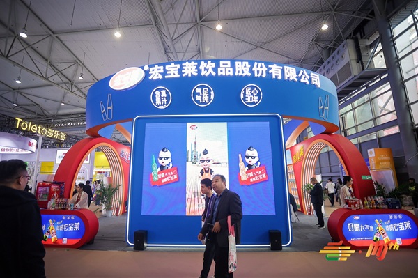 南京糖酒会,2025年南京糖酒会,2025南京秋季糖酒会,南京糖酒会展位预定,秋糖参展,糖酒会展台搭建,2025南京糖酒会官网,南京糖酒会酒店展,南京秋糖酒店展预定,南京秋糖会,全国糖酒会,秋季糖酒会,糖酒交易会,南京糖酒会时间地点,南京糖酒交易会,南京秋季全国糖酒会,全国糖酒商品交易会,全国糖酒交易会,2025全国糖酒会,糖酒会展位,糖酒会展位预定,食品酒水饮料机械包装展会
