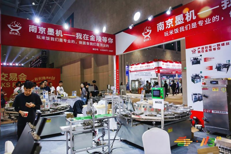 成都糖酒会,2026成都糖酒会,成都糖酒会展位预定,成都糖酒会时间地点,春糖参展,糖酒会展台搭建,2026成都糖酒会官网,成都糖酒会酒店展,成都春糖酒店展预定,成都春糖会,2026成都春季糖酒会,全国糖酒会,春季糖酒会,糖酒交易会,成都糖酒交易会,成都春季全国糖酒会,全国糖酒商品交易会,全国糖酒交易会,2026全国糖酒会,糖酒会展位,糖酒会展位预定,食品酒水饮料机械包装展会