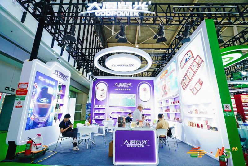 图片关键词 微信图片_20251130132718_46_17.jpg