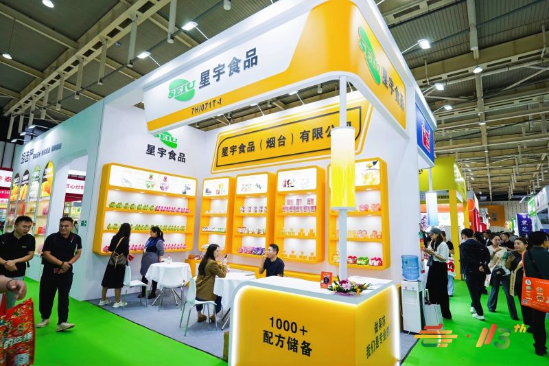 成都糖酒会,2026成都糖酒会,成都糖酒会展位预定,成都糖酒会时间地点,春糖参展,糖酒会展台搭建,2026成都糖酒会官网,成都糖酒会酒店展,成都春糖酒店展预定,成都春糖会,2026成都春季糖酒会,全国糖酒会,春季糖酒会,糖酒交易会,成都糖酒交易会,成都春季全国糖酒会,全国糖酒商品交易会,全国糖酒交易会,2026全国糖酒会,糖酒会展位,糖酒会展位预定,食品酒水饮料机械包装展会