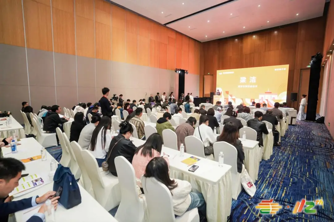 南京糖酒会,2025年南京糖酒会,2025南京秋季糖酒会,南京糖酒会展位预定,秋糖参展,糖酒会展台搭建,2025南京糖酒会官网,南京糖酒会酒店展,南京秋糖酒店展预定,南京秋糖会,全国糖酒会,秋季糖酒会,糖酒交易会,南京糖酒会时间地点,南京糖酒交易会,南京秋季全国糖酒会,全国糖酒商品交易会,全国糖酒交易会,2025全国糖酒会,糖酒会展位,糖酒会展位预定,食品酒水饮料机械包装展会